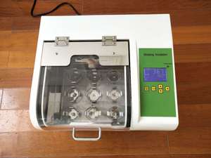 เครื่องเขย่าเพาะเชื้อแบบขวด DW-SI-103B ยี่ห้อ Drawell สำหรับห้องปฏิบัติการ - Product Image 6
