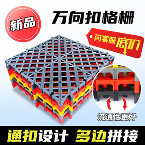 Huixin Car Wash Mat Floor Grating Yellow Stainless Steel Drainage Panel For Car Wash Booth - Product Image 5
