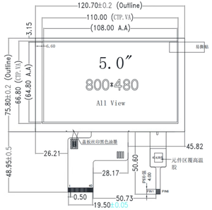 หน้า<span class=keywords><strong>จอ</strong></span> LCD TFT แบบกำหนดเองโมดูล TFT ขนาด5นิ้วสำหรับใช้ในอุตสาหกรรม - Product Image 2