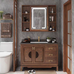 New Chinese style <b>solid</b> <b>wood</b> bathroom cabinet combination red oak floor-standing bathroom washbasin - Product Image 4