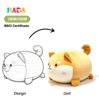 Fabricant de jouets en peluche personnalisés, adorable et mignon, grand coussin Shiba, animal en peluche doux, chien de dessin animé, poupée en peluche, jouet moelleux pour enfants