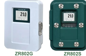 เครื่องวัดออกซิเจน/ความชื้นเซอร์โคเนีย ยี่ห้อโยโกกาว่า รุ่น ZR802G-T-H-N-N/SCT รับประกัน 1 ปี หน้าจอแสดงผลดิจิตอลอิเล็กทรอนิกส์ - Product Image 2