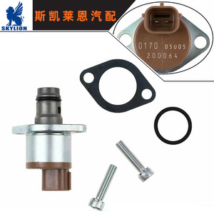 Válvula de Control de Medición de Combustible SCV A6860VM09A para Automóviles Nissan, Accesible para Comercio Transfronterizo - Product Image 3