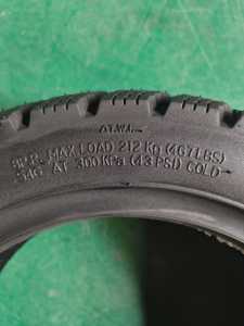 L'usine vend des pneus de moto 120/70-12 de haute qualité, à prix raisonnable et neufs, très demandés - Product Image 3