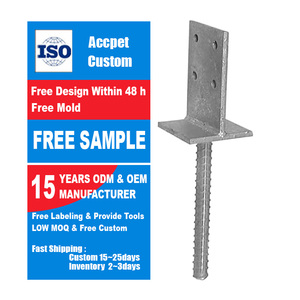 40*7*7 cm Galvanisé Post Base Cover Plate <span class=keywords><strong>avec</strong></span> Rebar Adjustable Pack Béton Ancrage pour Clôture Pergola Deck Repair Broken Wood - Product Image 1