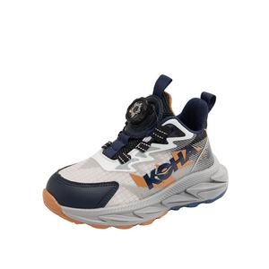 Zapatos para niños de alta calidad, transpirables, zapatillas deportivas casuales para niños, zapatillas deportivas de malla de diseño, con suela suave, zapatos para correr para niños - Product Image 6
