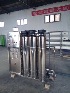 Trattamento delle acque ottimizzato e riciclaggio per lavaggi auto efficienti - Product Image 2