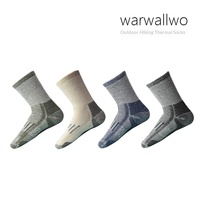 Chaussettes de sport longues en laine mérinos pour homme, épaisses, pour l'hiver, la course à pied, le fitness, le ski en plein air, anti-transpiration, anti-frottement