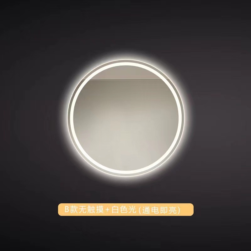 Type B + Touchless + White Light