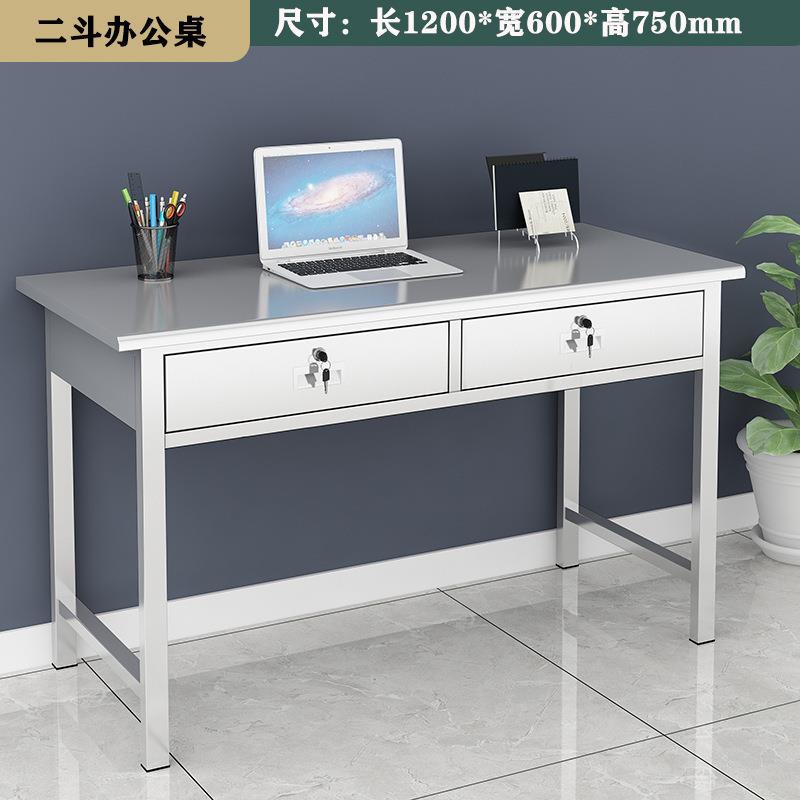 Two-drawer desk 1200*600