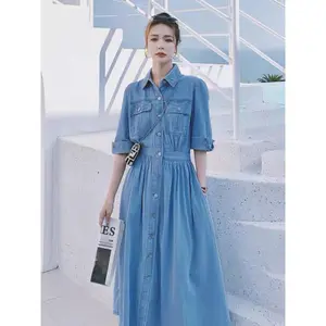 بيع بالجملة السيدات مخصص قصير الأكمام الأزرق غسول قطعة واحدة الجينز الرسمي كوريا ميدي قميص اللباس للنساء