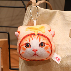 Porte-clés personnalisés en peluche <span class=keywords><strong>super</strong></span> douce en forme de nourriture : chat, hamburger, nouilles instantanées, frites - Product Image 3