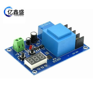 Module de contrôle de charge de batterie YIXINSHENG XH-M602 12.8V pour vélos électriques et trottinettes - Product Image 1