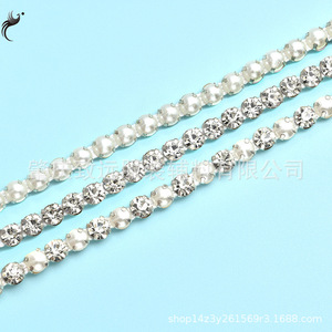 Adorno de diamantes de imitación de una sola fila, redondos de 5 mm, con 12 facetas y estilo pointback para ropa, zapatos, bolsos y accesorios. - Product Image 3