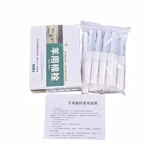 ฟองน้ำสำหรับสัตวแพทย์เพื่อการเพาะพันธุ์แกะสำหรับแกะเมีย - Product Image 3