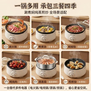Steve Bear <b>Electric</b> Food <b>Steamer</b> 5L Tempered Glass Lid Single Layer For Home Dormitory Use - Product Image 3