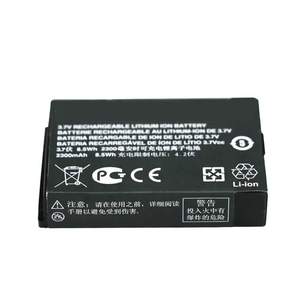 2300mAh Li-Ionen-Akku PMNN4468A/PMNN4468 für Motorola SL1600 SL2600 SL-300 SL4010 SL4000E auf Lager - Product Image 4