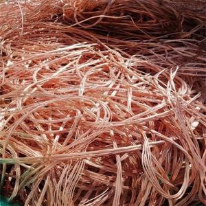 Fil de cuivre de haute qualité en stock Fil de cuivre de ferraille de haute pureté, inventaire de fil de cuivre de ferraille de 99.99% - Product Image 6