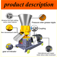 Granuleuse à granulés, chaîne de production d'aliments, alimentation en grains, granuleuse pour aliments pour animaux, machine à verser