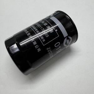 Saic Maxus T60 LPV V80 Bộ Lọc Dầu Gốc C00014634 S00001170 + 03 - Product Image 4