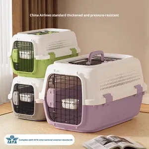 Taşınabilir katı desen plastik kedi taşıyıcı el kedi kafes köpek araba taşıma kutusu malzemeleri düğme kapatma kedi çantası sırt çantaları - Product Image 2