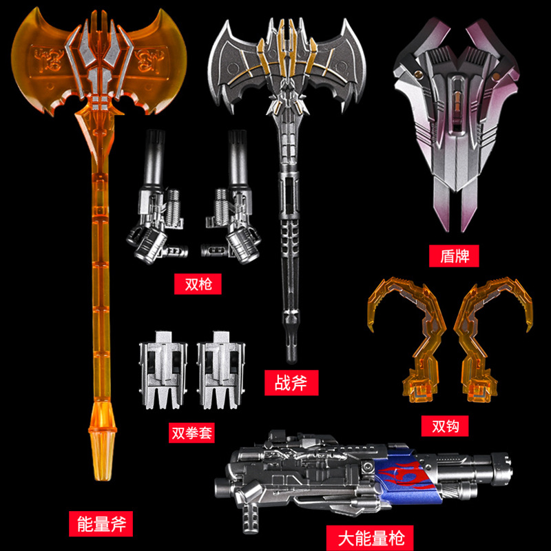 Pack d'extension d'arme Star commandant