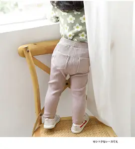 ABCKIDS-pantalones y pantalones para niña pequeña, leggings de tira vertical, pantalones de algodón con bolsillo