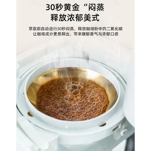 Cafetière entièrement automatique Siroca avec moulin intégré, extraction par filtration, 6 à 10 tasses, boîtier en plastique électrique - Product Image 4