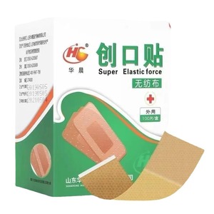 100/ - Product Image 1