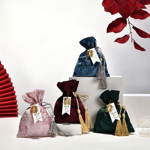 Sacs à bijoux en velours recyclables avec cordon à pompon, imprimés sérigraphiés, pour bracelets, cadeaux, sacs anti-poussière, emballages de bonbons de mariage, personnalisables - Product Image 2