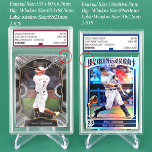 Estuche acrílico SUNSHING para tarjetas clasificadas PSA, CGC, SGC, Beckett, para exhibición de tarjetas coleccionables de Pokémon, Yugioh, TCG y deportes. - Product Image 1