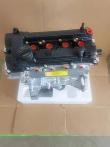 Chine usine gros moteur automobile G4LA 1.2L moteur de voiture pour <span class=keywords><strong>hyundai</strong></span> - Product Image 6