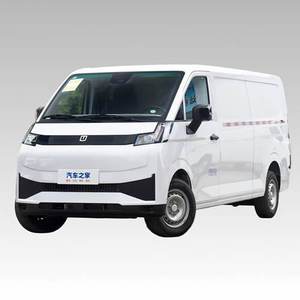 Furgoneta Eléctrica Farizon V8E 2026 - Furgoneta de Carga de Alta Eficiencia y Gran Capacidad - Product Image 1