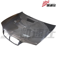Capot en fibre de carbone style M3 pour BMW Série 3 E46, couvre-moteur 2002-2005