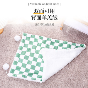 Couverture pour animaux de compagnie, double couche, chaude et respirante, avec pompons, pour chiens et chats, utilisation toutes saisons - Product Image 4