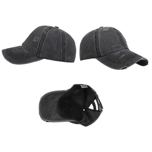 Washed Denim Distressed Mesh Baseball Cap Unisex Cotton Breathable Sunshade Solid Color Logo Adjustable Back Opening - Product Image 1