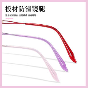 กรอบแว่นตาโลหะผสมสำหรับผู้หญิง ทรงครึ่งวงรี น้ำหนักเบา รุ่น 34451 สำหรับอ่านหนังสือและสายตาสั้น ผลิตที่ตานหยาง - Product Image 5