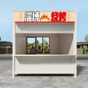 3,2 m - Product Image 3