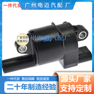 คอยล์จุดระเบิด UF414 12573190 สำหรับอะไหล่ทดแทนของคาดิลแลคเชฟโรเลต - Product Image 5