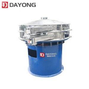Le fabricant de taille personnalisée DY fournit <span class=keywords><strong>un</strong></span> tamis vibrant en poudre d'alliage de type rond pour silo - Product Image 1