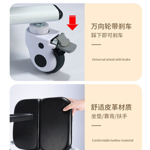 Cama sanitaria con ruedas multifuncional para ancianos, dispositivo de asistencia para levantarse en casa, orinal con ruedas para ancianos. - Product Image 2
