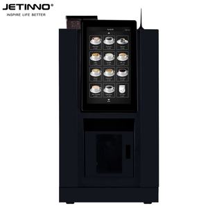 JL28コーヒーメーカーマシン全自動商用コーヒー自動販売機ガソリンスタンド商用コーヒーマシン - Product Image 4