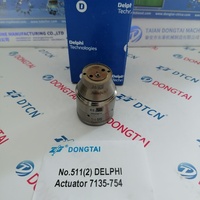 No.511(2) مشغل 7135-754
