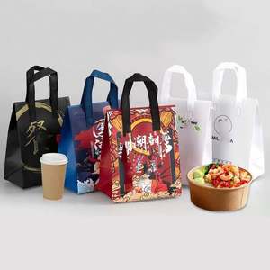 Sac isotherme jetable en non-tissé avec logo personnalisé pour les plats à emporter, écologique, imprimé, pour le déjeuner, isolation thermique pour les aliments - Product Image 5