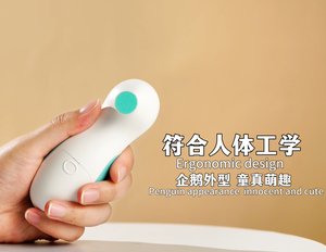 Cortauñas Eléctrico Inteligente y Automático para Bebés, Set de Cortador de Uñas para Manicura - Product Image 4