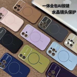 Custodia Minimalista Monocolore per <span class=keywords><strong>iPhone</strong></span> 17 Pro Max 15 <span class=keywords><strong>12</strong></span>, <span class=keywords><strong>Cover</strong></span> Protettiva Antiurto in <span class=keywords><strong>Silicone</strong></span> Liquido con Retro Magnetico - Product Image 2