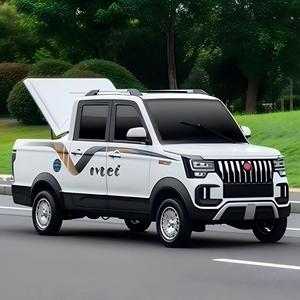 Proveedor Chino de Autos Eléctricos Mini de 4 Ruedas y 1500w Económicos para Adultos y Personas Mayores - Product Image 1