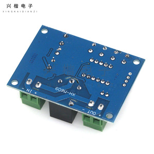 Module de protection contre les surtensions CC XH-M609, 12-36V, déconnexion en cas de sous-tension de batterie, interrupteur de déconnexion de charge - Product Image 2