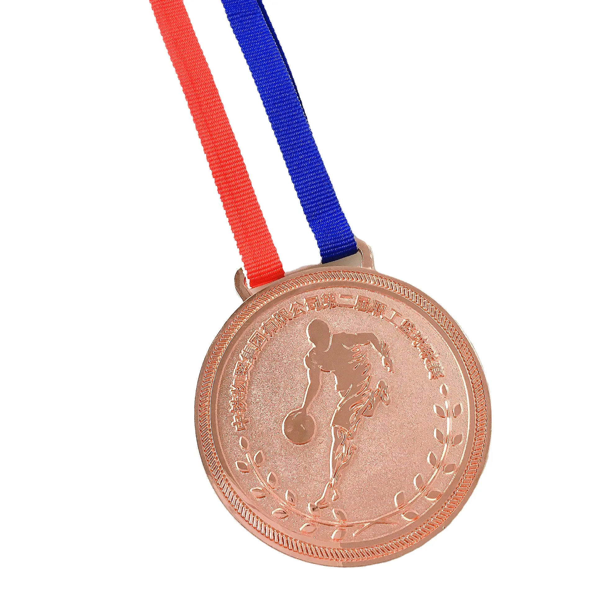 แม่พิมพ์ลูกบอลโลหะแบบสั่งทำสั่งทำเหรียญเกียรติยศเหรียญที่ระลึกการแข่งขัน