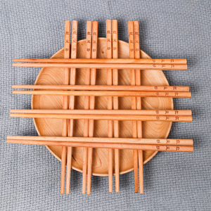 Baguettes en bois massif pour usage domestique, baguettes en bois de tilleul, 25 cm, baguettes commerciales avec gravure, en stock, livraison rapide - Product Image 3